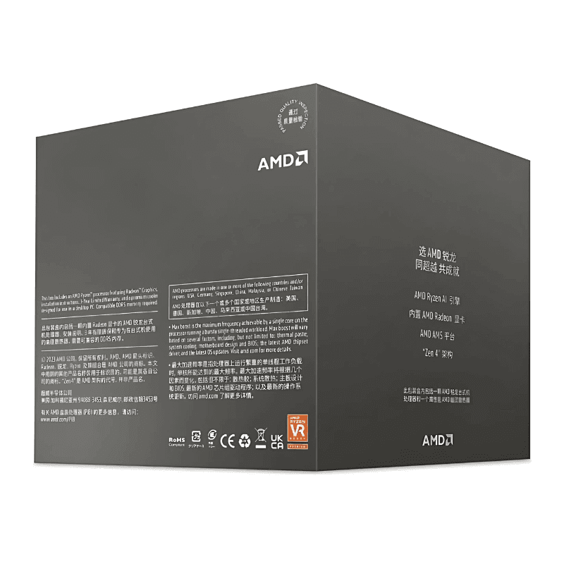 Procesador AMD Ryzen 7 8700G 4.2 GHz con GPU AMD Radeon 780M