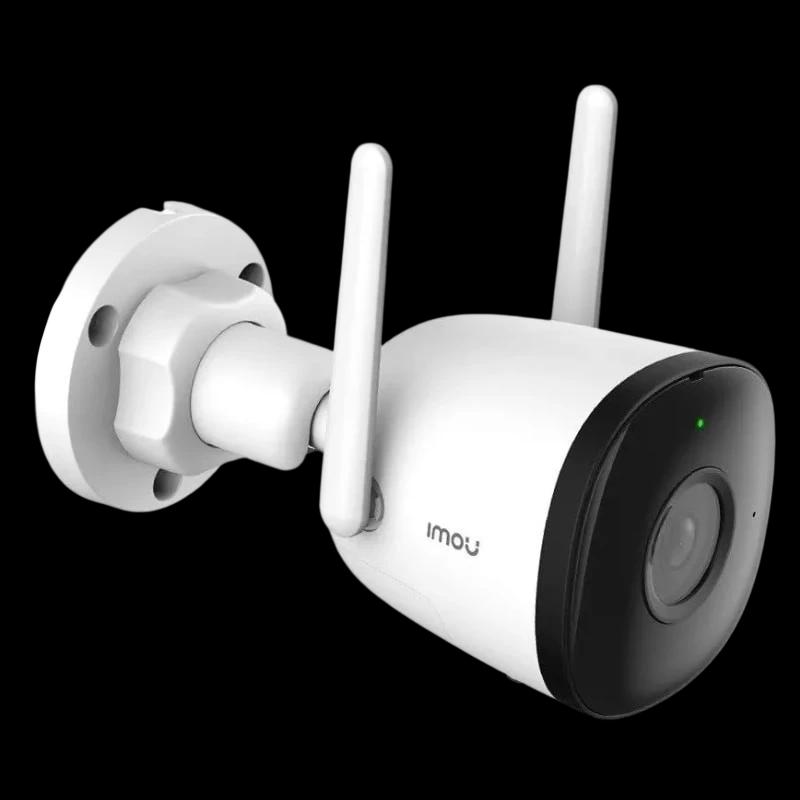 Imou Bullet 2C 4 MP QHD IP67 WiFi Blanco - Cámara de Seguridad Exterior