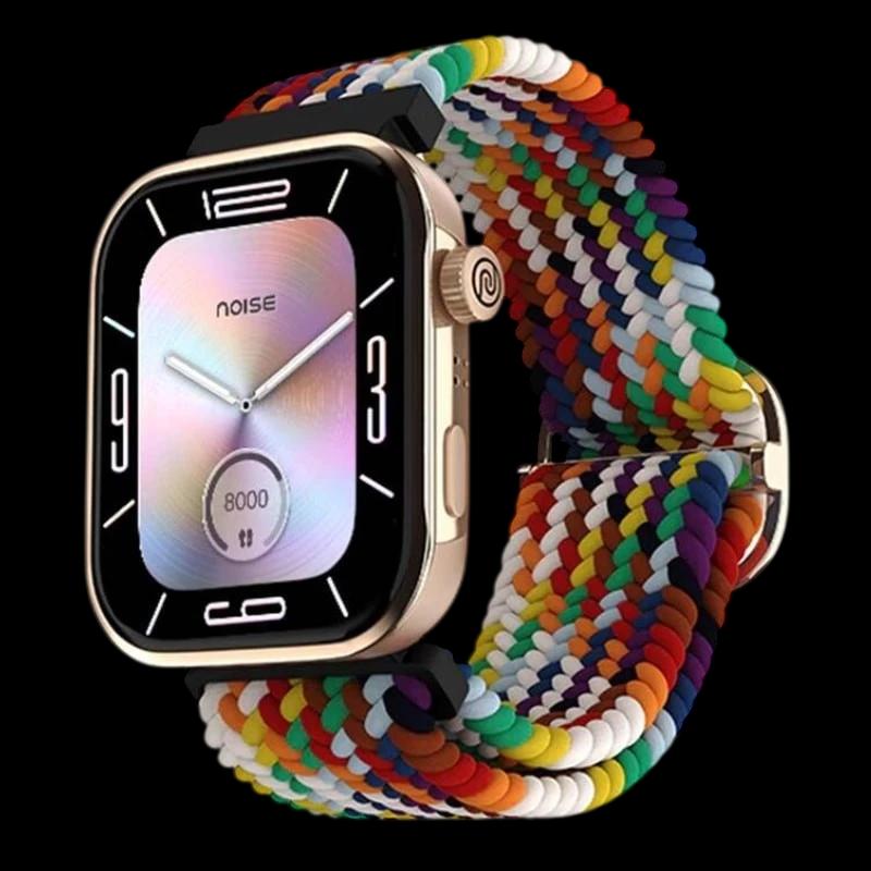 Noise Pro 5 Arc-en-ciel