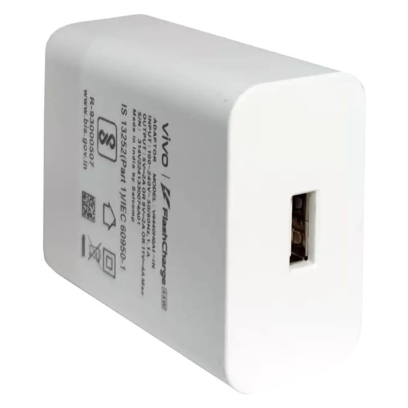 Vivo FlashCharger 44W USB-A Blanco - puerto USB