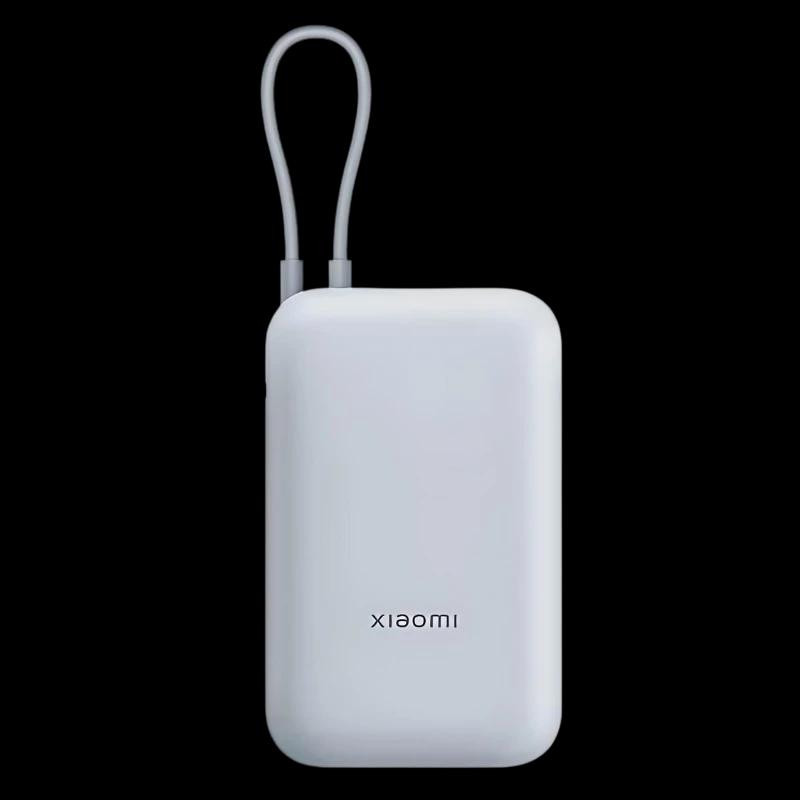 Xiaomi Power Bank 10000mAh (cabo integrado) 22,5W Azul