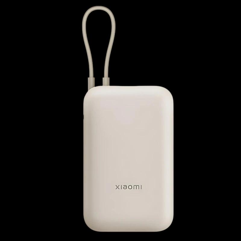 Xiaomi Power Bank 10000mAh (cabo integrado) 22,5W Bege