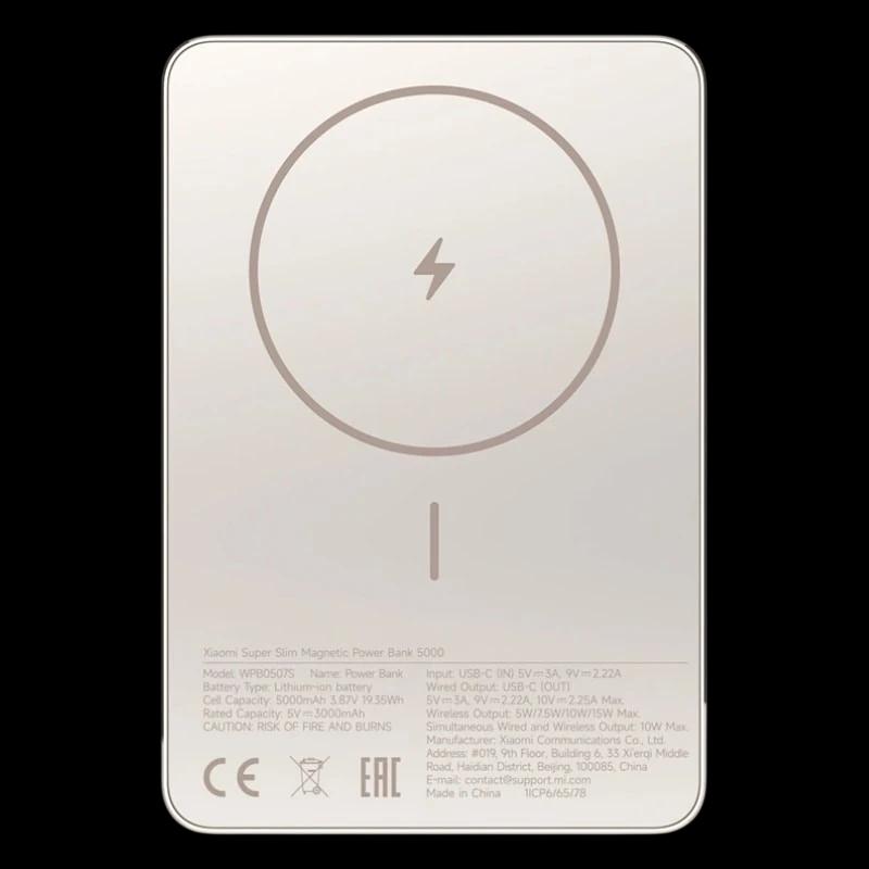 Xiaomi Super Slim Magnetic Power Bank 5000mAh 22,5W Doré