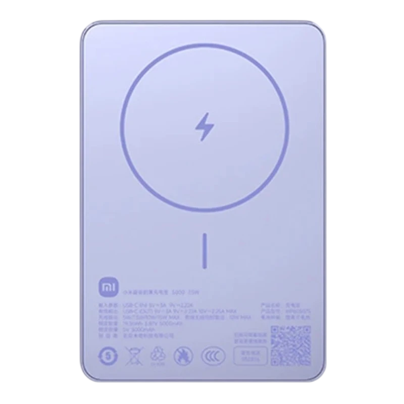 Xiaomi Super Slim Magnetic Power Bank 5000 mAh 22,5W Violeta