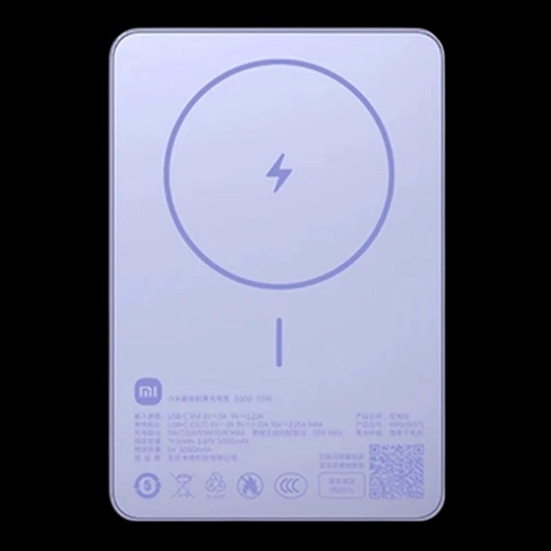 Xiaomi Super Slim Magnetic Power Bank 5000 mAh 22,5W Violeta