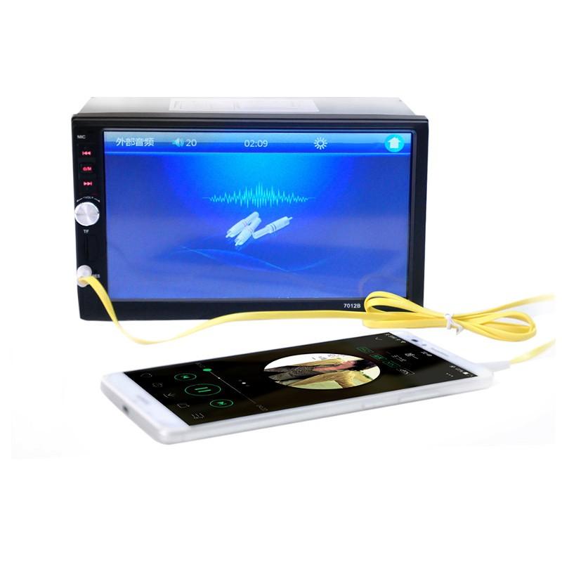 Autoradio 2 DIN Reako 7 7012B adaptable