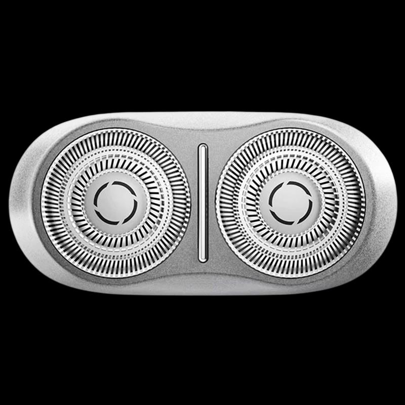Tête de Remplacement Xiaomi Electric Shaver S200 Argent