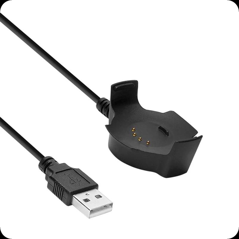 Cargador Xiaomi Amazfit Pace