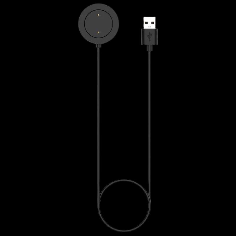 Cargador Xiaomi Watch S1 Active Compatible