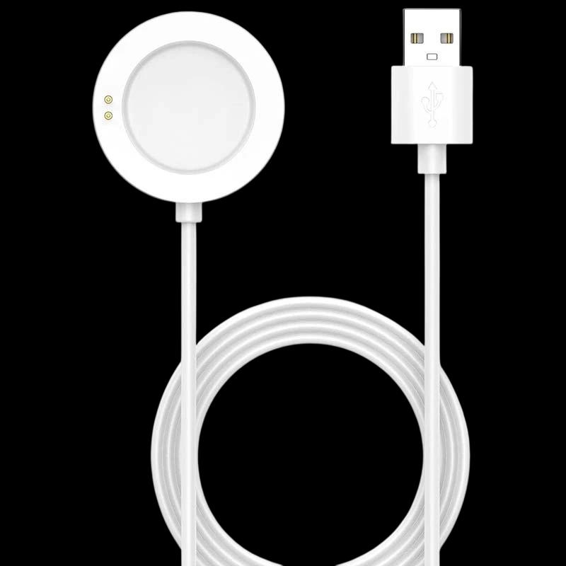 Chargeur pour Xiaomi Watch S4 / S3 / 2 / 2 Pro Blanc Compatible