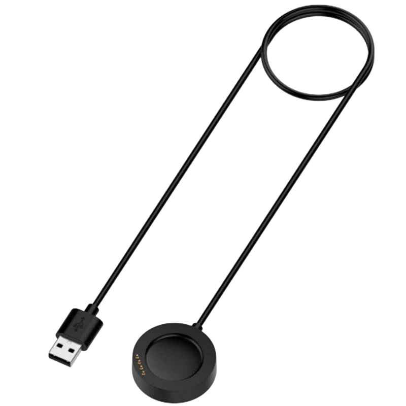 Cargador para Xiaomi Watch S4 Pro Negro Compatible