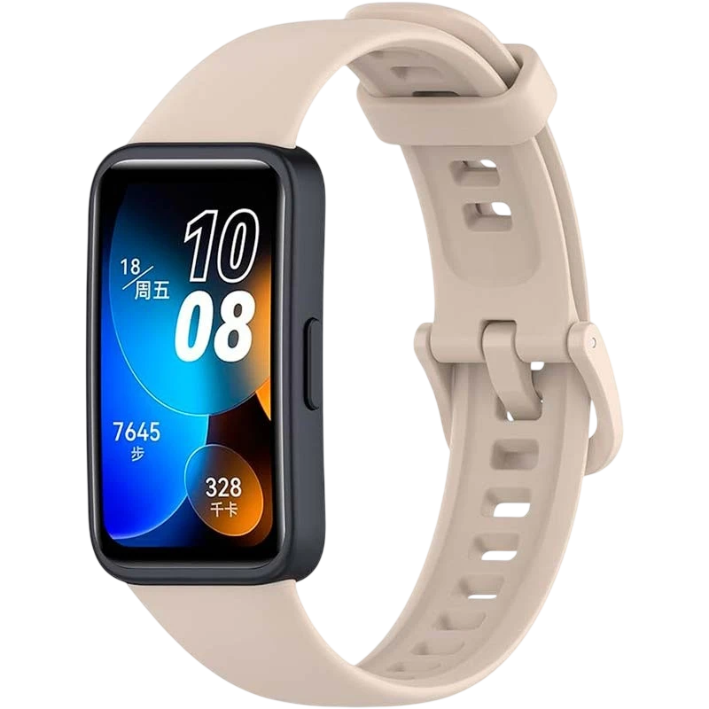 Correa de silicona compatible con Huawei Band 9 en color Marfil