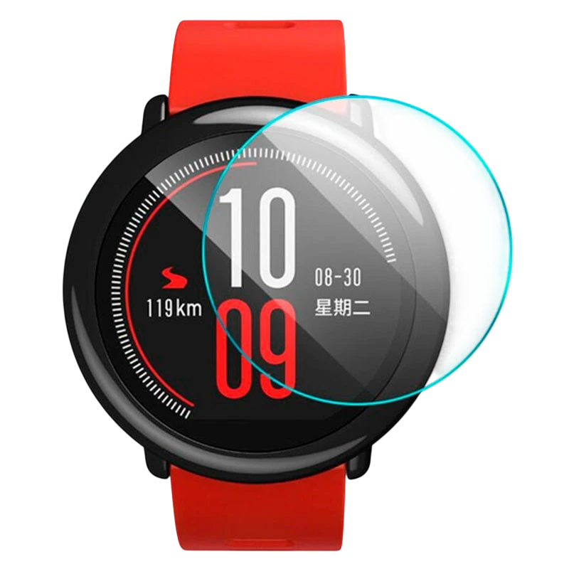 Protecteur d'écran Amazfit Pace Hydrogel