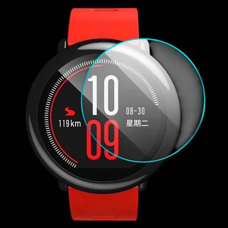 Protector de pantalla Amazfit Pace