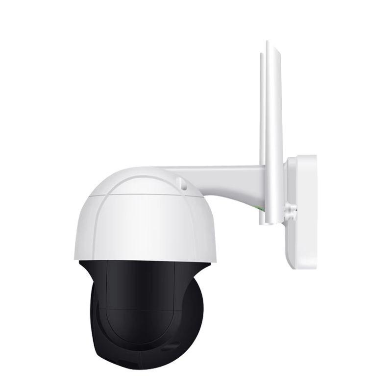 Arrière de Escam QF518 5MP P/T WiFi Blanc - Caméra de sécurité IP