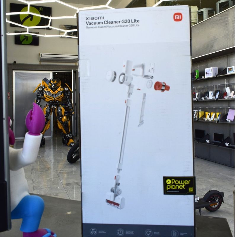 Foto caja real del Xiaomi Vacuum Cleaner G20 Lite - Aspiradora sin Cables / Sin Bolsa