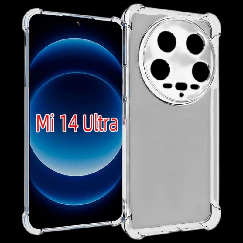 Funda de silicona Reinforced para Xiaomi 14 Ultra
