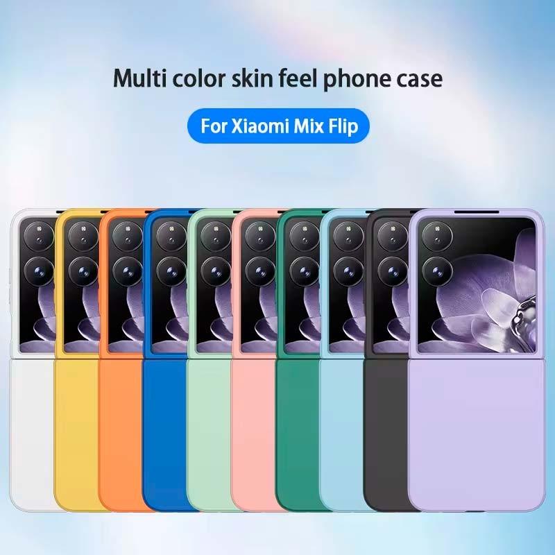 Coque Square Liquid Premium noire pour Xiaomi Mix Flip 5G et autres couleurs disponibles