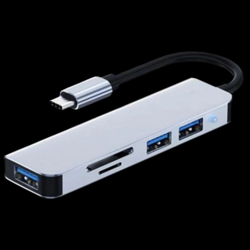 Hub USB BYL-2103T 5 en 1 USB-C/USB 3.0+2.0+microSD+SD Plata