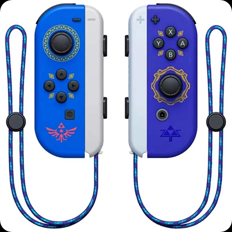 Ensemble de manettes J-C L+R Bleue/Violette Sword compatibles avec Nintendo Switch