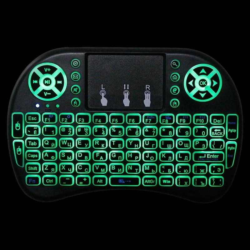 Mini Teclado Inalámbrico i8 RGB LED