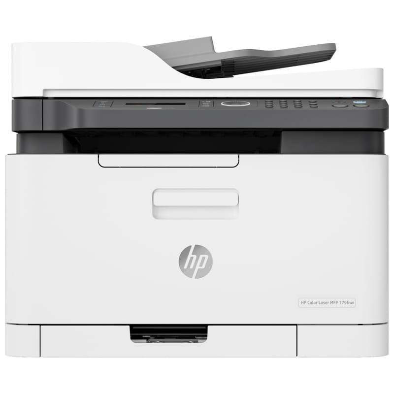 Multifunción HP MFP 179FNW Láser Color Wifi - Lateral