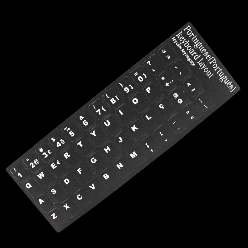 Pegatinas Teclado Portugués - Incluye letra Ç - Negro