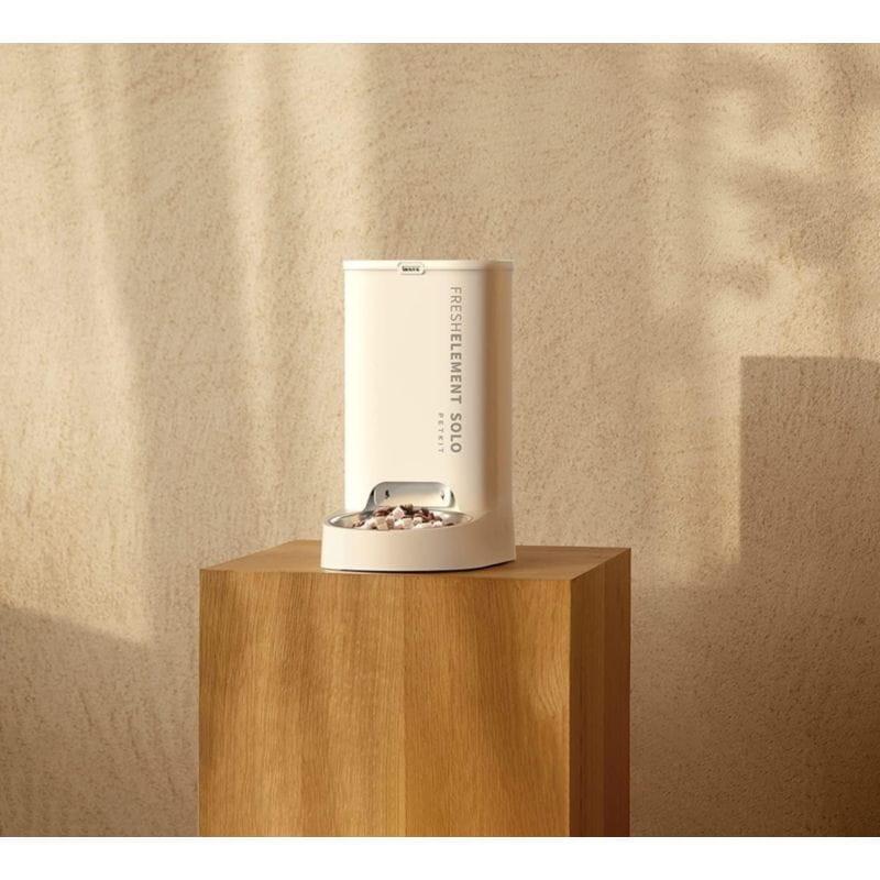 Vue d'ensemble de la Mangeoire Intelligente Pour Animaux PETKIT Fresh Element SOLO Blanc