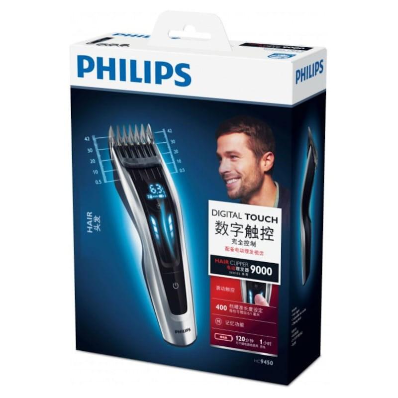 Boîte de la tondeuse à cheveux Philips Hair Clipper Series 9000 HC9450/15 Noir/Argent