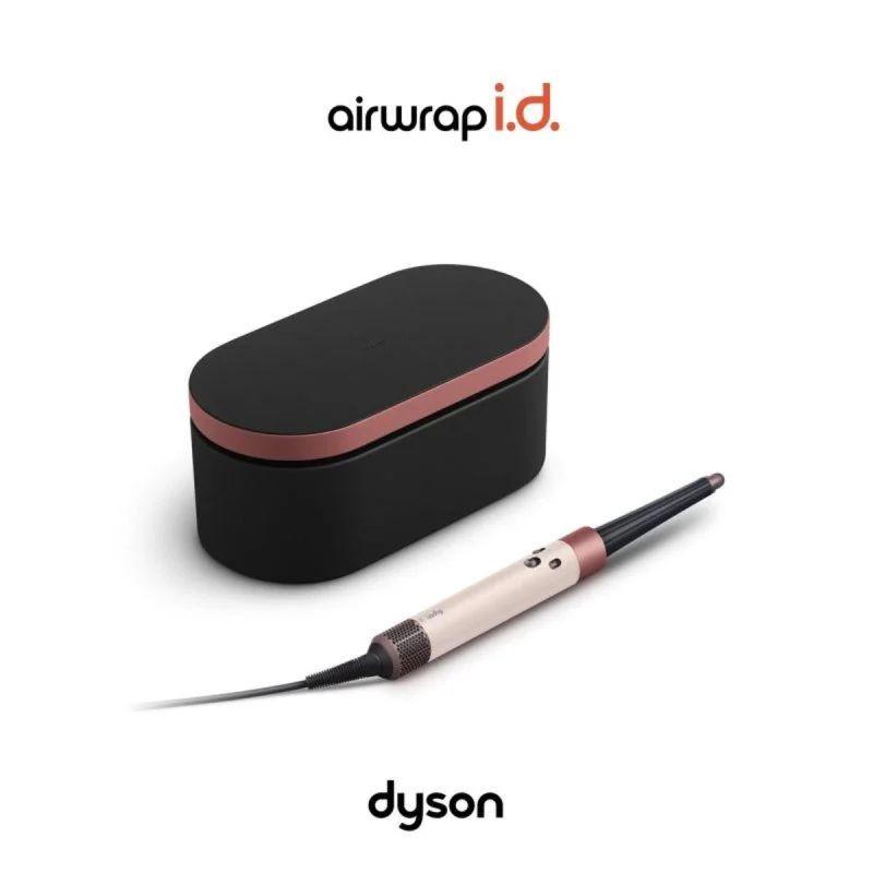 Neceser de Dyson Airwrap i.d.