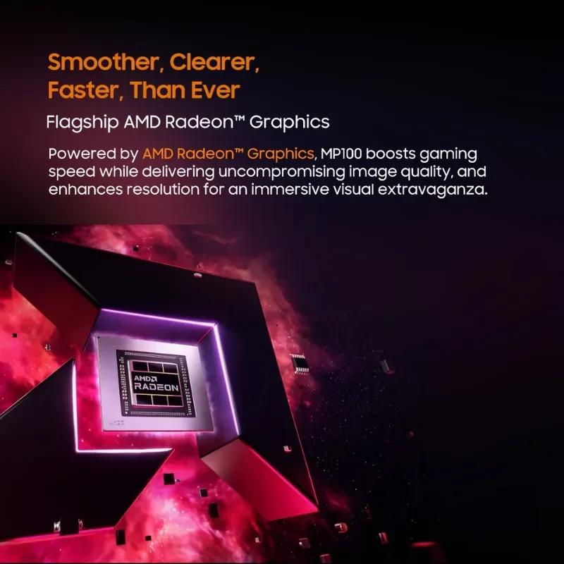 Image illustrative de la carte graphique AMD Radeon intégrée au Blackview MP100