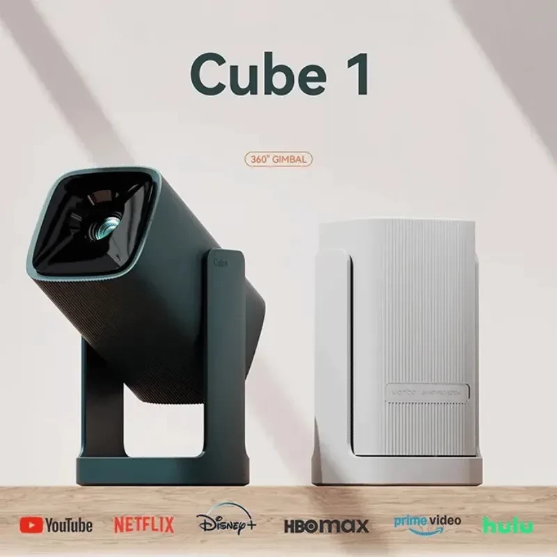 Projecteur Wanbo Cube 1 orange compact, support rotatif 360°, design minimal, façade noire, logo Wanbo, bords arrondis, idéal salon et home cinéma