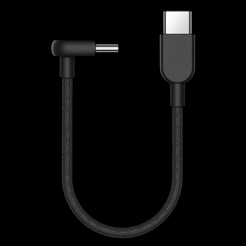 Câble Xiaomi 3A Braided USB-C vers USB-C 60 W 10 cm