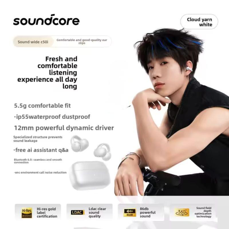 Auriculares abiertos Soundcore C50i Blanco con clip; diseño ligero 5.5 g, acabado blanco mate, estuche compacto, forma ergonómica que se ajusta a la oreja