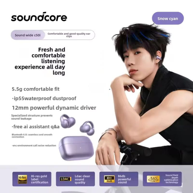 Soundcore C50i lila, auriculares abiertos de clip. Diseño cómodo 5.5 g, IP55, driver dinámico 12 mm, Bluetooth 5.3, estuche compacto y controles táctiles