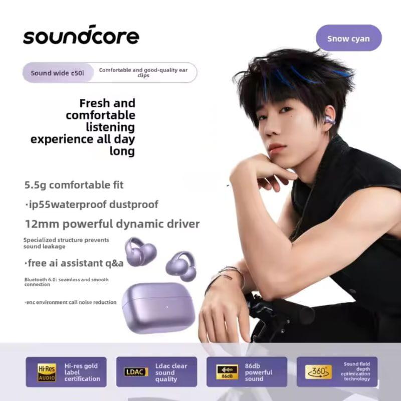 Soundcore C50i lila, auriculares abiertos de clip. Diseño cómodo 5.5 g, IP55, driver dinámico 12 mm, Bluetooth 5.3, estuche compacto y controles táctiles