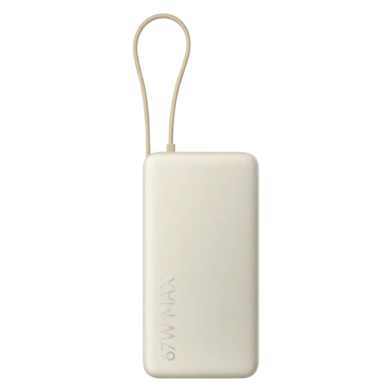 Xiaomi 67W Power Bank 20000 (Cable Integrado) Beige