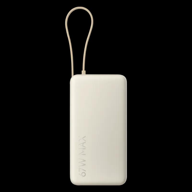 Xiaomi 67W Power Bank 20000 (Cabo Integrado) Bege
