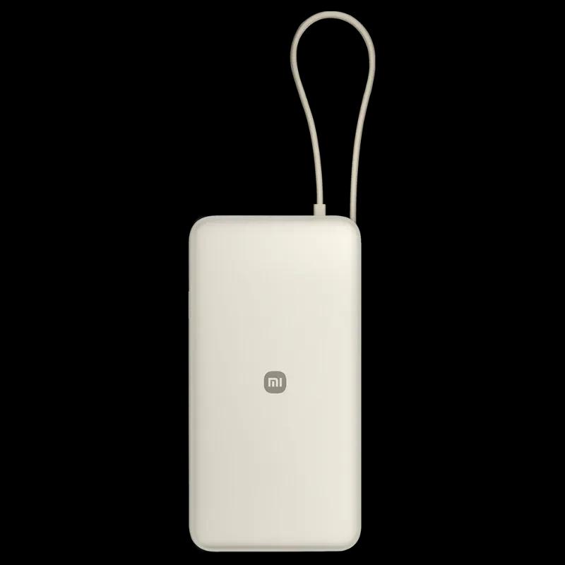 Vista traseira do power bank Xiaomi na cor bege com logótipo da marca e cabo USB-C integrado