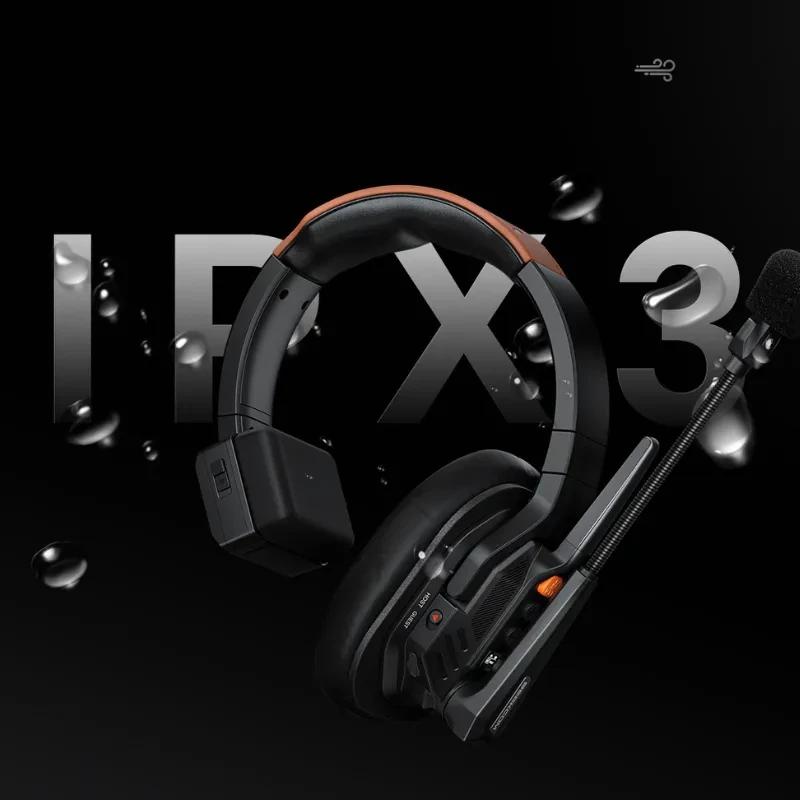 COMICA Seekcom S1 Sistema Intercom con Micrófono Inalámbrico y Auricular Profesional Pack2 con micrófono boom, diadema acolchada y resistencia IPX3