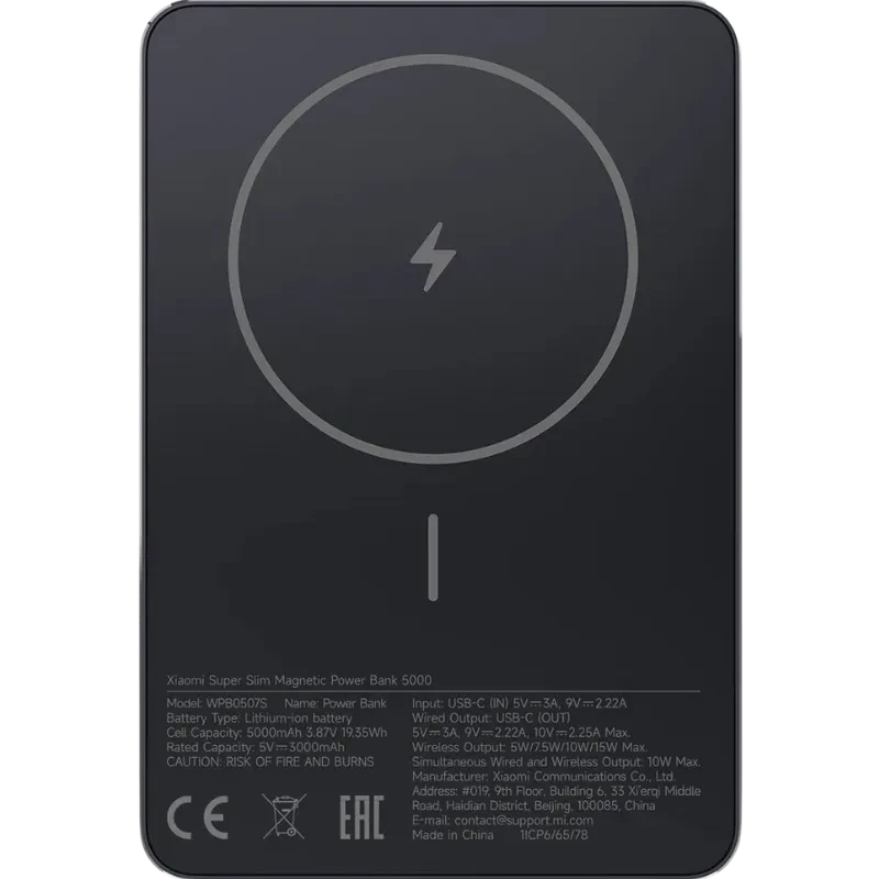 Xiaomi Ultra Slim Magnetic Power Bank 5000mAh 22,5W Negro, diseño ultradelgado, superficie magnética con icono de rayo, puerto USB-C y acabado mate elegante