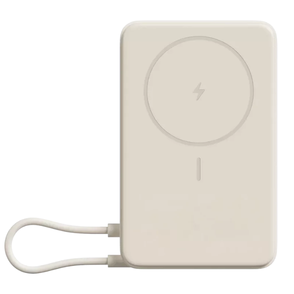 Xiaomi Magnetic Power Bank 10000 33W Beige con Soporte Integrado