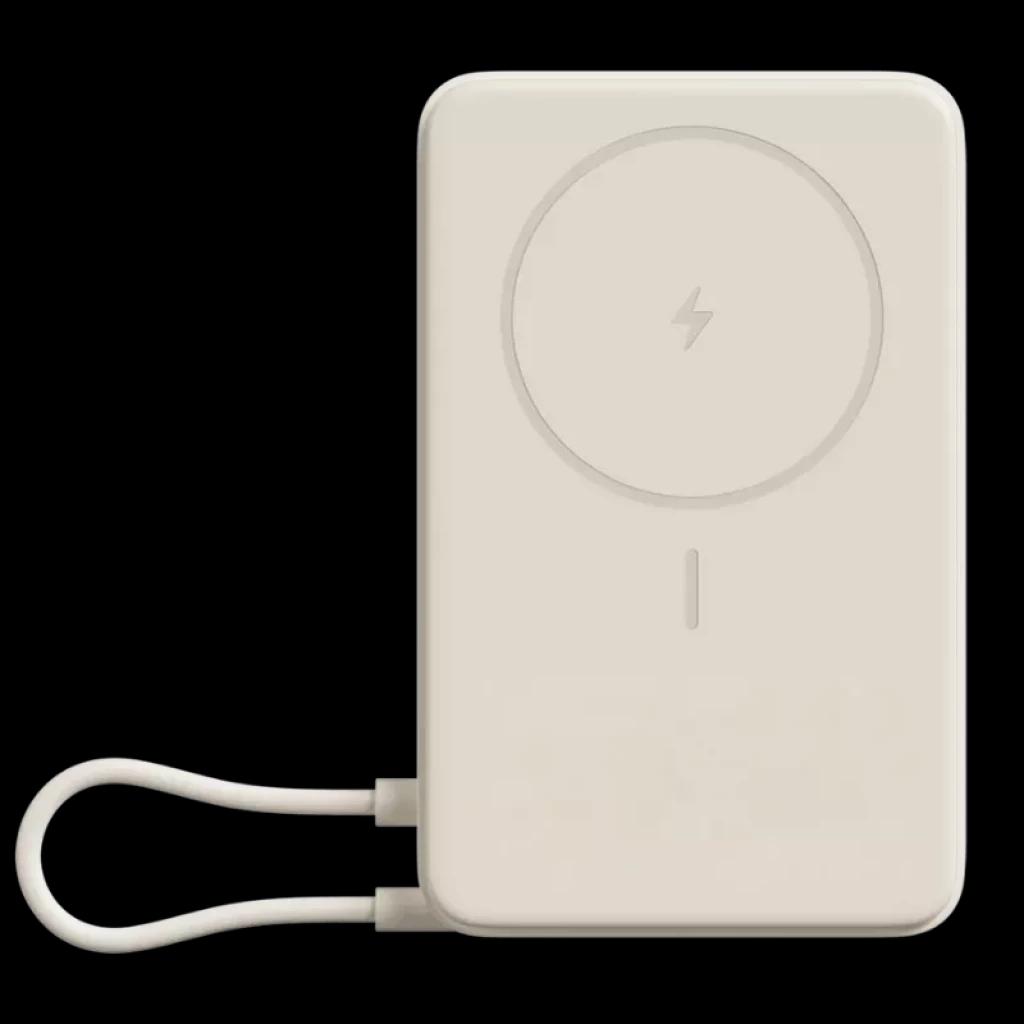 Xiaomi Magnetic Power Bank 10000 33W Beige con Soporte Integrado