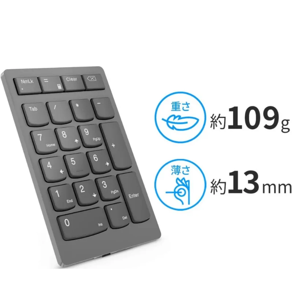 Lenovo Go 4Y41C33791 teclado numérico sem fios RF cinza, compacto e fino 13 mm, leve 109 g, teclas grandes com Enter e Backspace destacados, bateria