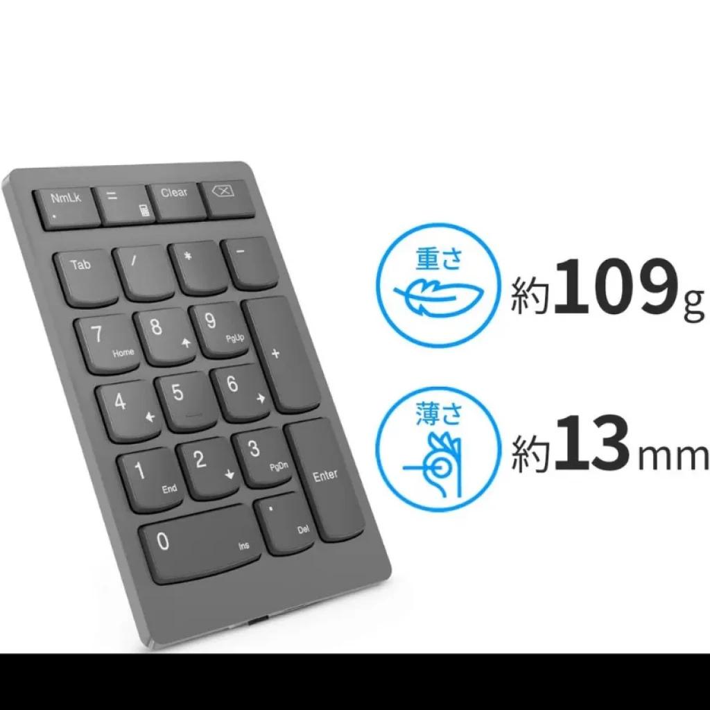 Lenovo Go 4Y41C33791 teclado numérico sem fios RF cinza, compacto e fino 13 mm, leve 109 g, teclas grandes com Enter e Backspace destacados, bateria