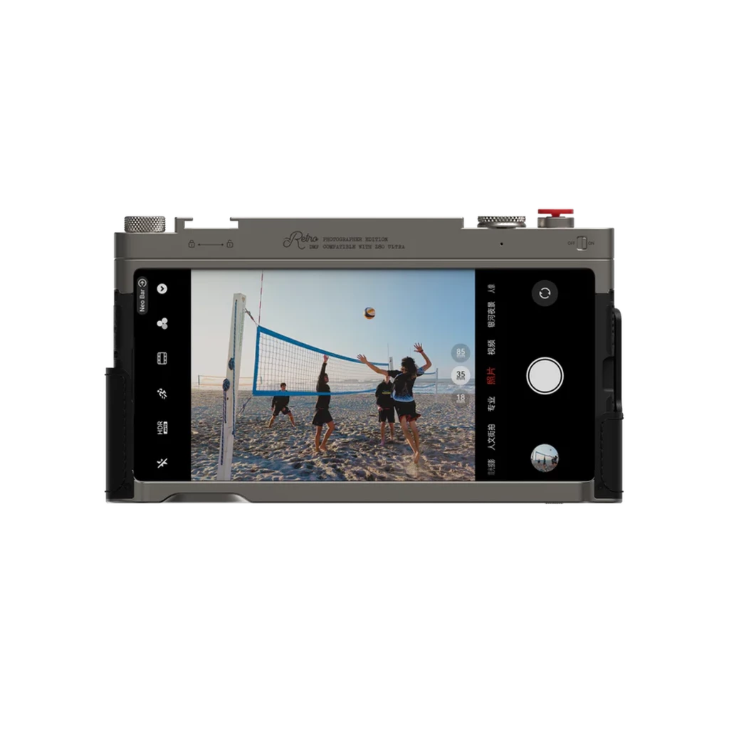 Nubia Z80 Ultra Mobile Kit de fotografía Retro con módulo cámara tipo rangefinder, diales metálicos, pantalla lateral activa y grip ergonómico para tomas