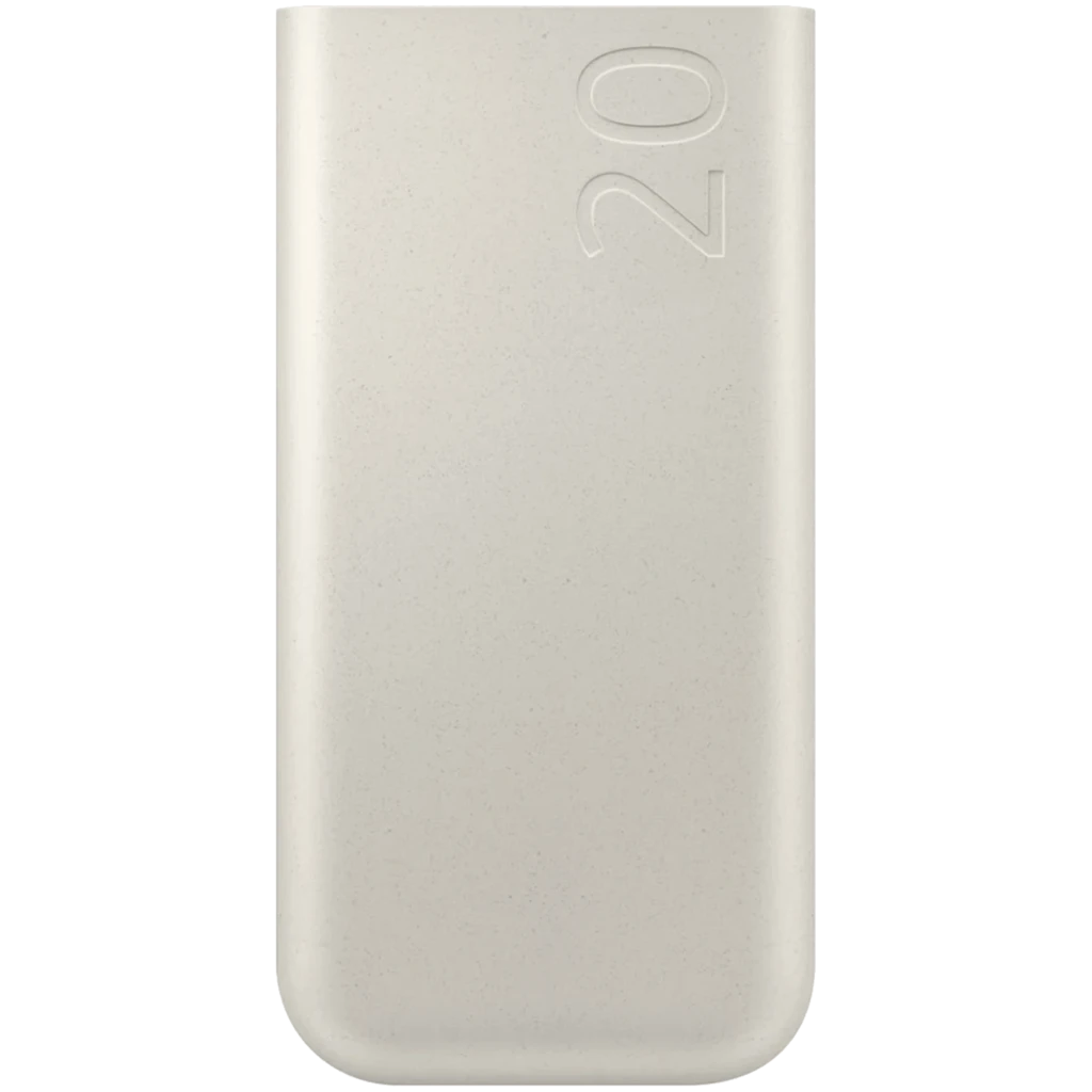 Batterie externe Samsung EB-P4520 beige, format rectangulaire arrondi, finition mate mouchetée, marquage 20 en relief sur la face supérieure