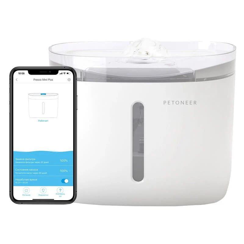 Bebedero Petoneer Fresco Mini Plus Smart Pet Fountain con la app