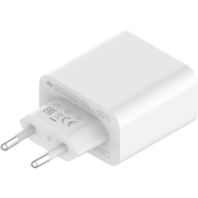 Carregador Xiaomi 22,5 W Adaptador de alimentação (Tipo A) imagem frontal