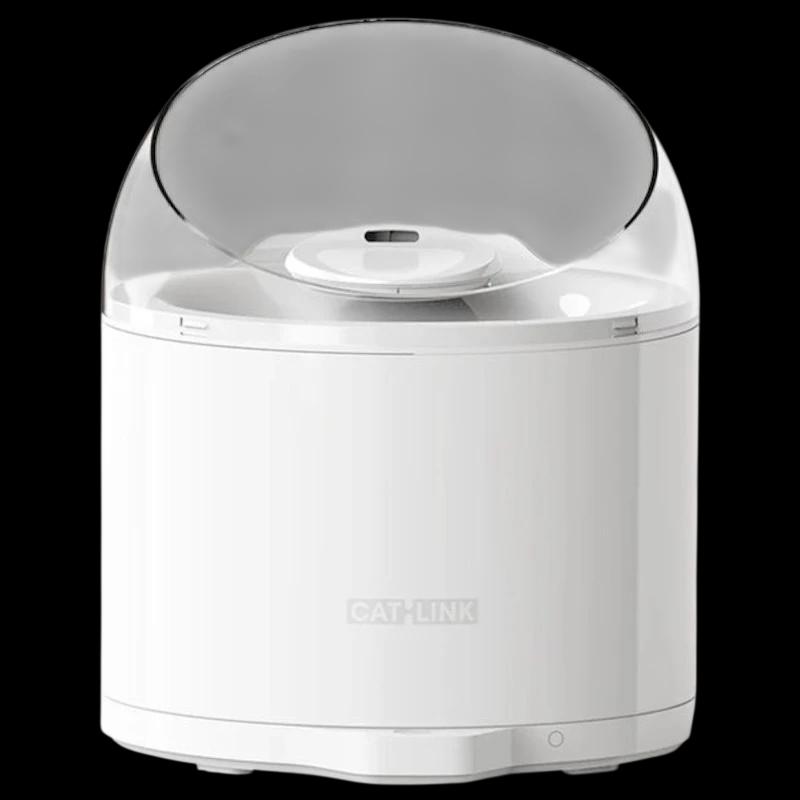 CATLINK AI Fountain Pure 2 UV - Abreuvoir automatique pour animaux de compagnie
